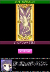 ꡼ No.032Υͥ / 륲֥ɥץ Ի׵ĤʥɡפΥӥ