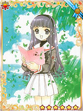 ꡼ No.004 | Mobage֥ɥץסƻΥ饯ܥۿ