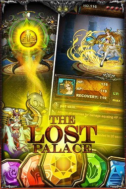 The Lost Palace