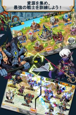 キングダムロイヤル