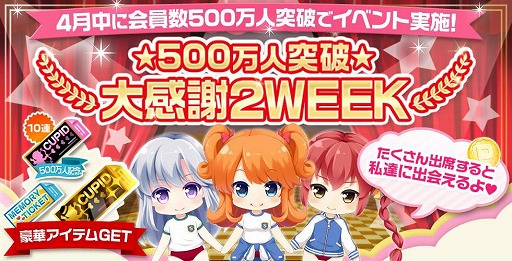 ������#001�Υ���ͥ���/�֥�����ե��ɡʲ��ˡ�4����˲����500���ͤ����ˤ���ȹ�ڥ��٥�ȼ»�