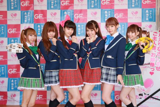 画像集#002のサムネイル/「ガールフレンド(仮)」と「@ほぉ〜むカフェ」がコラボした海の家をレポート