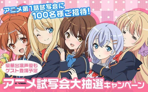 ������#001�Υ���ͥ���/���˥�֥�����ե��ɡʲ��ˡפλ�̲�10��10���˳��š�100̾����