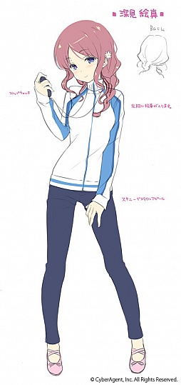 画像集#002のサムネイル/「ガールフレンド(仮)」,4週連続新ガールの第3弾は深見絵真(CV:日高のり子)