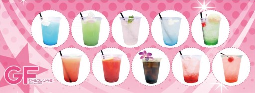 ���������꡼ No.004�Υ���ͥ������ / �����С�����������ȤΥ˥��˥�Ķ���2015��Ÿ���󡣥���ܥա��ɤ�����ʤ�