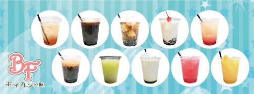 ���������꡼ No.006�Υ���ͥ������ / �����С�����������ȤΥ˥��˥�Ķ���2015��Ÿ���󡣥���ܥա��ɤ�����ʤ�