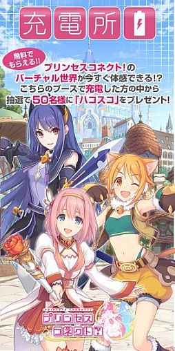 ���������꡼ No.008�Υ���ͥ������ / �����С�����������ȤΥ˥��˥�Ķ���2015��Ÿ���󡣥���ܥա��ɤ�����ʤ�