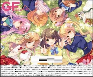 ꡼ No.012 | ֥եɡʲˡס֥եɡʢˡסХ󥿥ǡۤθݡȤ