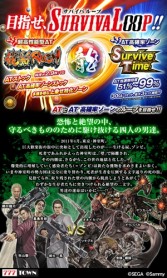 ���������꡼ No.002�Υ���ͥ������ / �֥ѥ�����ζ��ǡ�� OF THE END�פ���777TOWN for Android�פ��ۿ�����