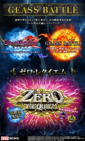 ꡼ No.001 | 777TOWN for Androidפȡ777NEXTפǡ֥ѥɥ ȿդΥ롼R2פۿ