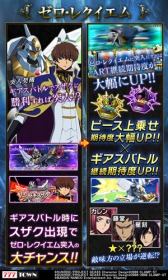 ꡼ No.002 | 777TOWN for Androidפȡ777NEXTפǡ֥ѥɥ ȿդΥ롼R2פۿ