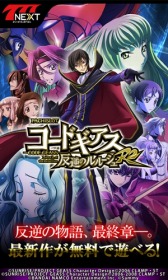 ꡼ No.005 | 777TOWN for Androidפȡ777NEXTפǡ֥ѥɥ ȿդΥ롼R2פۿ