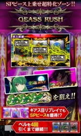 ꡼ No.007 | 777TOWN for Androidפȡ777NEXTפǡ֥ѥɥ ȿդΥ롼R2פۿ