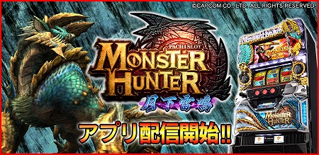 ���������꡼ No.001�Υ���ͥ������ / ��777TOWN for Android�ס��֥ѥ����� ��󥹥����ϥ󥿡� ����ġפ��о�