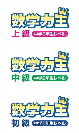 ���������꡼ No.006�Υ���ͥ������ / �ؽ����եȡֿ����ϲ��ס����/���/����3�����ȥ��12��20����ȯ��