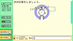 �����ϲ� ��� ��1��٥�