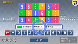 �����ϲ� ��� ��1��٥�