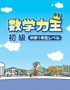 �ѥå�����