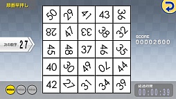 �����ϲ� ��� ��2��٥�