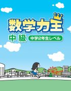 �ѥå�����