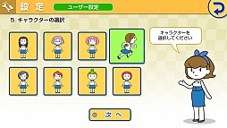 �����ϲ� ��� ��3��٥�