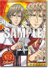 ���������꡼ No.005�Υ���ͥ������ / �ֿ��ƥ˥��β����� �٥��ȥ��������׻�����Ͽ��������������