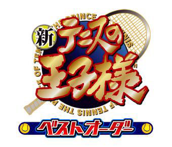 ���������꡼ No.008�Υ���ͥ������ / �ֿ��ƥ˥��β����� �٥��ȥ��������׻�����Ͽ��������������