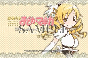 画像ギャラリー No.001のサムネイル画像 / iOS版「魔法少女まどか☆マギカ TPS FEATURING 巴マミ」が10月に登場