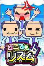 ���������꡼ No.001�Υ���ͥ������ / �֤ɤ��Ǥ�ꥺ��ס�AKB48�Υإӡ������ơ�������ɲóڶʤȤ����о�