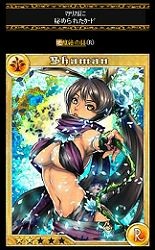 ���㡼�ޥ󥢥��ǥߡ�