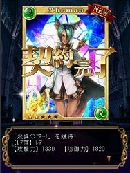 ���㡼�ޥ󥢥��ǥߡ�