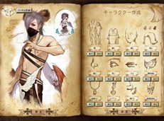 ꡼ No.005 | ONLINEץץ쥤䡼򤹤뤳ȤˤʤĤϤȡ饯̤