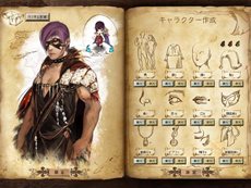 ꡼ No.011 | ONLINEץץ쥤䡼򤹤뤳ȤˤʤĤϤȡ饯̤