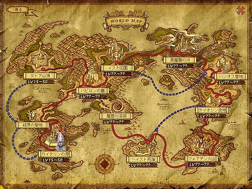 ꡼ No.002 | 饹ĴΥʥƥMMORPGONLINECBTԥݡȡֱͺפ򽸤ᡤʬά/ѤȤΩƤ褦