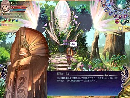 ꡼ No.003 | 饹ĴΥʥƥMMORPGONLINECBTԥݡȡֱͺפ򽸤ᡤʬά/ѤȤΩƤ褦