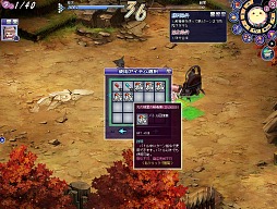 ꡼ No.007 | 饹ĴΥʥƥMMORPGONLINECBTԥݡȡֱͺפ򽸤ᡤʬά/ѤȤΩƤ褦