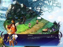 ꡼ No.012 | 饹ĴΥʥƥMMORPGONLINECBTԥݡȡֱͺפ򽸤ᡤʬά/ѤȤΩƤ褦