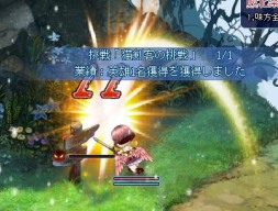 ꡼ No.013 | 饹ĴΥʥƥMMORPGONLINECBTԥݡȡֱͺפ򽸤ᡤʬά/ѤȤΩƤ褦