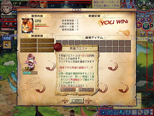 ꡼ No.015 | 饹ĴΥʥƥMMORPGONLINECBTԥݡȡֱͺפ򽸤ᡤʬά/ѤȤΩƤ褦