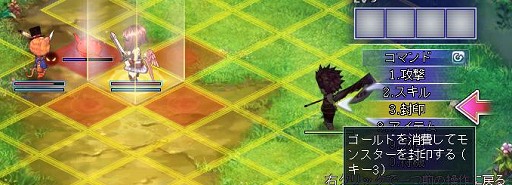 ꡼ No.017 | 饹ĴΥʥƥMMORPGONLINECBTԥݡȡֱͺפ򽸤ᡤʬά/ѤȤΩƤ褦