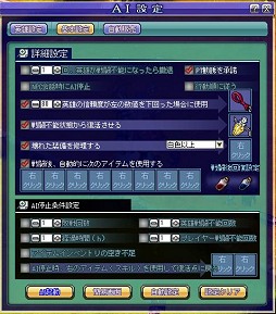 ꡼ No.024 | 饹ĴΥʥƥMMORPGONLINECBTԥݡȡֱͺפ򽸤ᡤʬά/ѤȤΩƤ褦