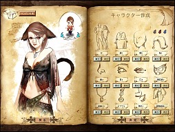 ꡼ No.030 | 饹ĴΥʥƥMMORPGONLINECBTԥݡȡֱͺפ򽸤ᡤʬά/ѤȤΩƤ褦