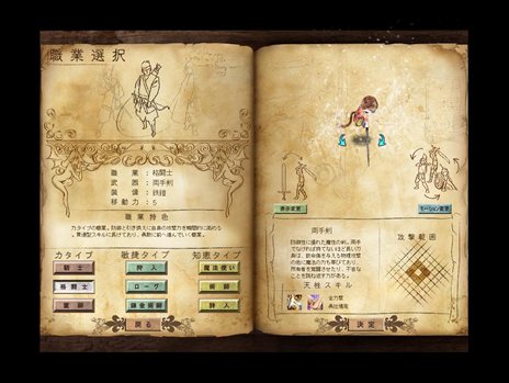 ꡼ No.001 | ONLINEפΥɦ¥ƥȤȡ9οȤץ쥤ˤä饯˽Ф褦