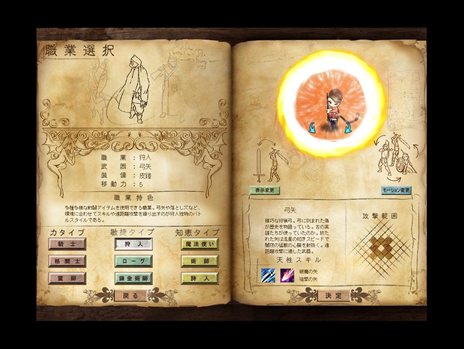 ꡼ No.002 | ONLINEפΥɦ¥ƥȤȡ9οȤץ쥤ˤä饯˽Ф褦