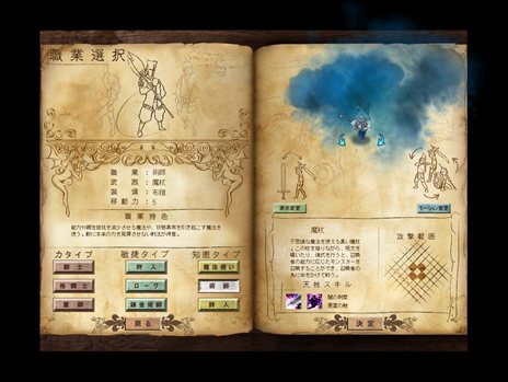 ꡼ No.003 | ONLINEפΥɦ¥ƥȤȡ9οȤץ쥤ˤä饯˽Ф褦