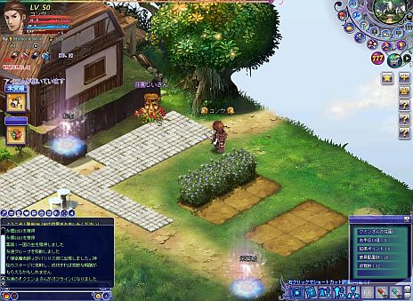 ꡼ No.003Υͥ / ONLINEסܥꥸʥΡॷƥפץ¥ƥȤ1128ˡȤΥޥʤɤڤ⤦