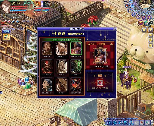 ꡼ No.003Υͥ / ONLINEס٥ȡ֥ꥹޥ饤סּĻפʤɤ