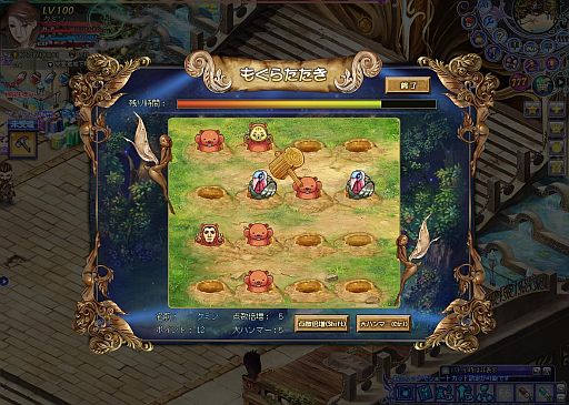 ꡼ No.006Υͥ / ONLINEס٥ȡ֥ꥹޥ饤סּĻפʤɤ