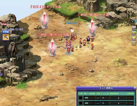 ꡼ No.002 | ONLINEסåץǡȤǡȥɤо졣٥륭åפ120ޤǳ