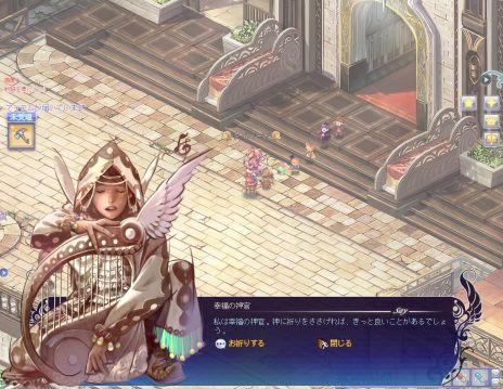 ꡼ No.006 | ONLINEסåץǡȤǡȥɤо졣٥륭åפ120ޤǳ